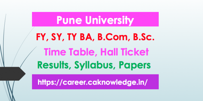 Pune University Result, Time table, Hall ticket