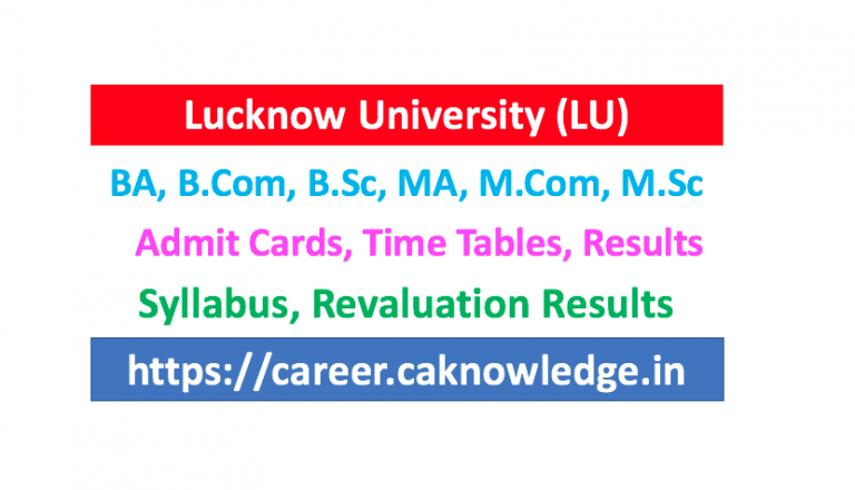 Lucknow University lu Result, Admit Card, Exam Scheme, Result