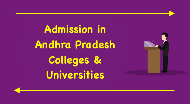 Admission in Andhra Pradesh Colleges