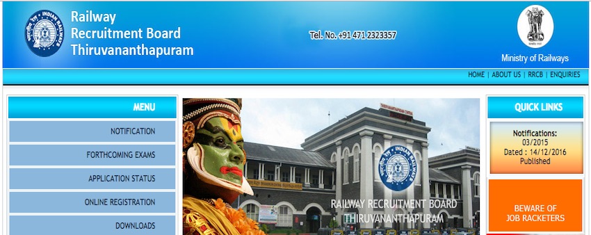 RRB Thiruvananthapuram NTPC Result