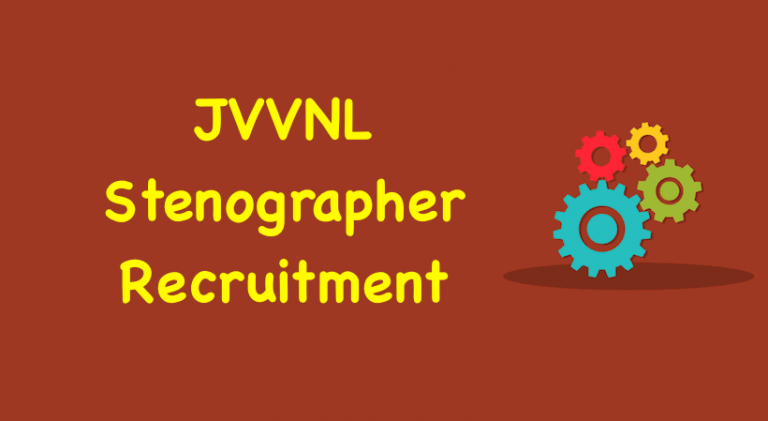 JVVNL Stenographer Recruitment