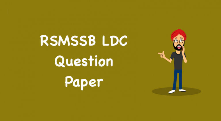 RSMSSB LDC Question Paper